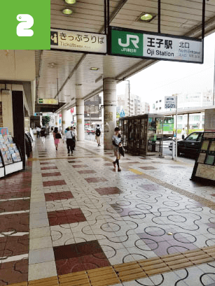 道案内2